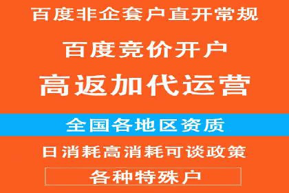 信息流广告投放案例：如何实现高效转化